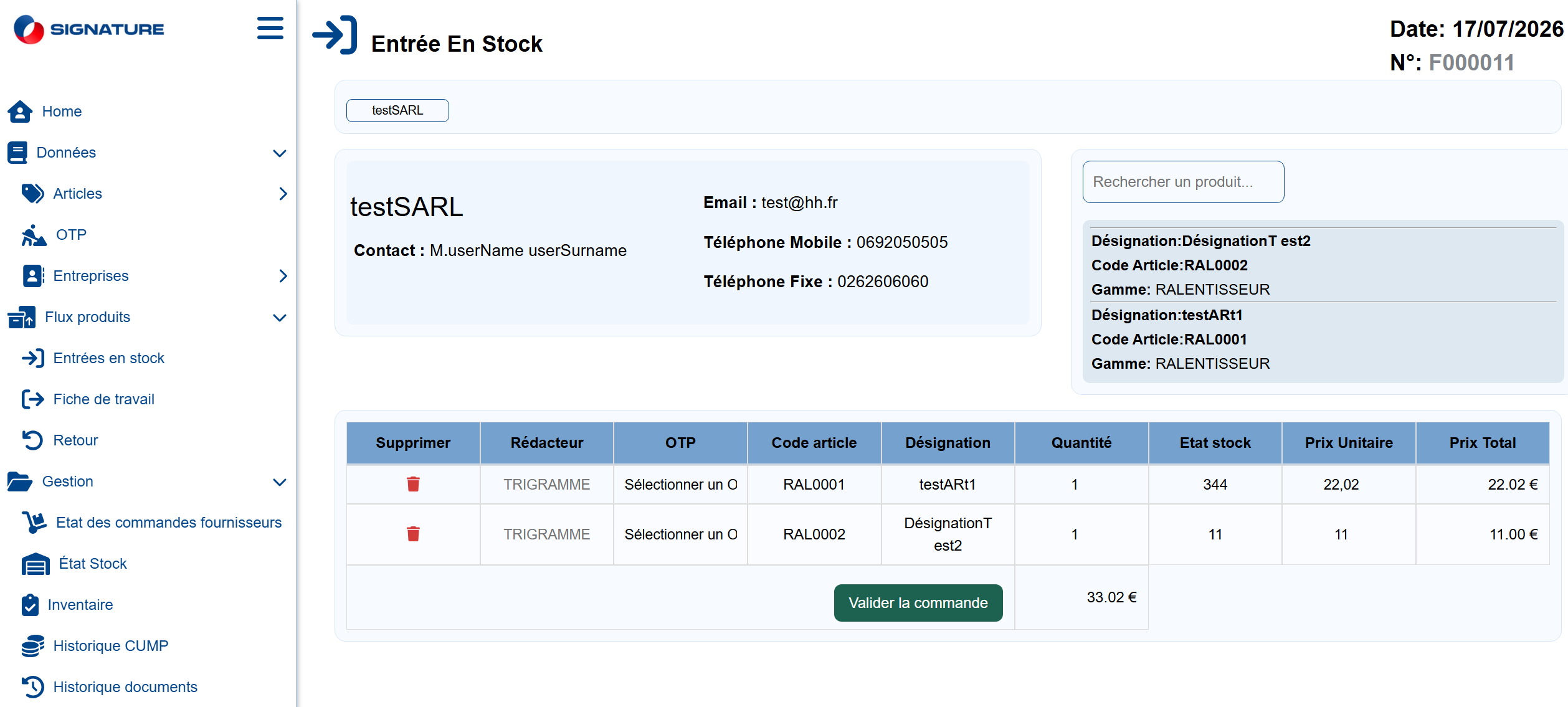 Exemple flux gestion stock